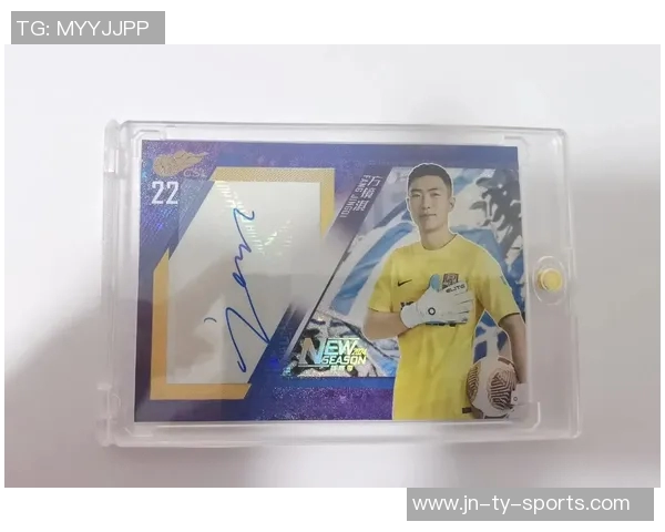 精选足球球星卡盒推荐 带你玩转收藏与投资的最佳选择 精选足球球星卡盒推荐 带你玩转收藏与投资的最佳选择