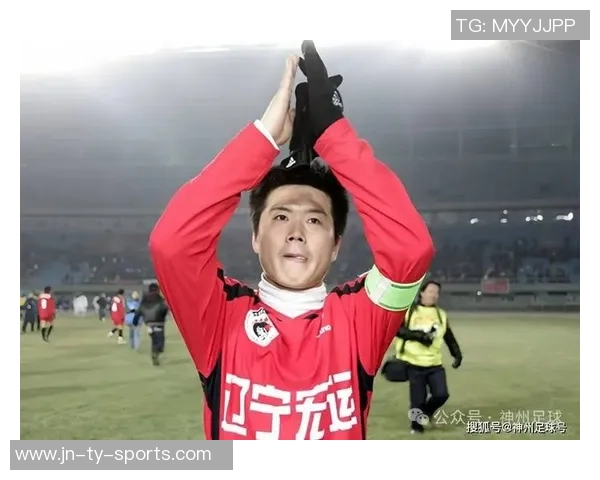 中国足球历史十大球星盘点 各具特色的足球传奇人物回顾